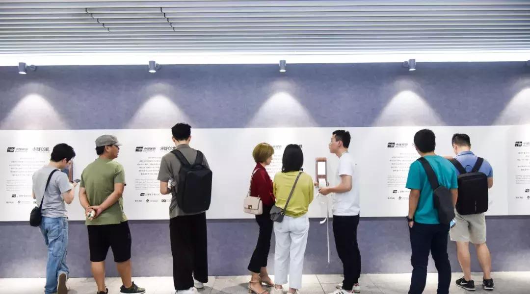 银联诗歌pos机官网,银联诗歌pos机活动有什么现实意义