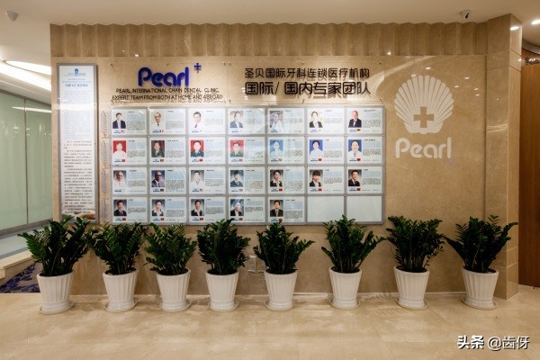 洗牙谣言,为什么很多人对洗牙有误解