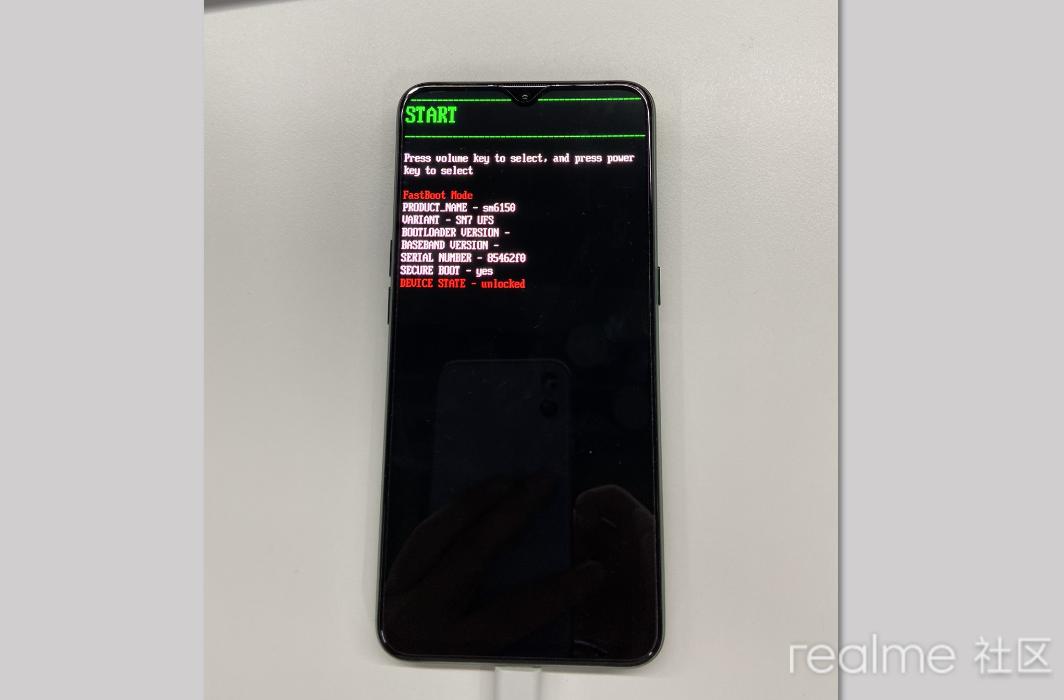 realme专用root工具,realme专用刷机工具