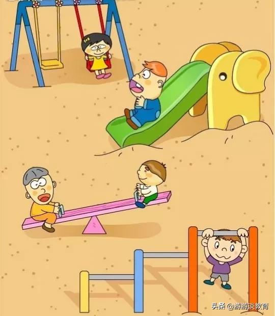 如果孩子晚上没有完成作业怎么办,下班后孩子作业没做怎么办才好呢