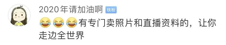 韩国代购回来不隔离吗,现如今真实的韩国代购