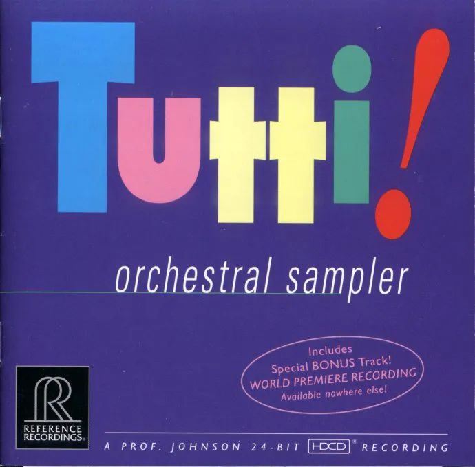 比韵ma160功放,比韵ma300功放价格