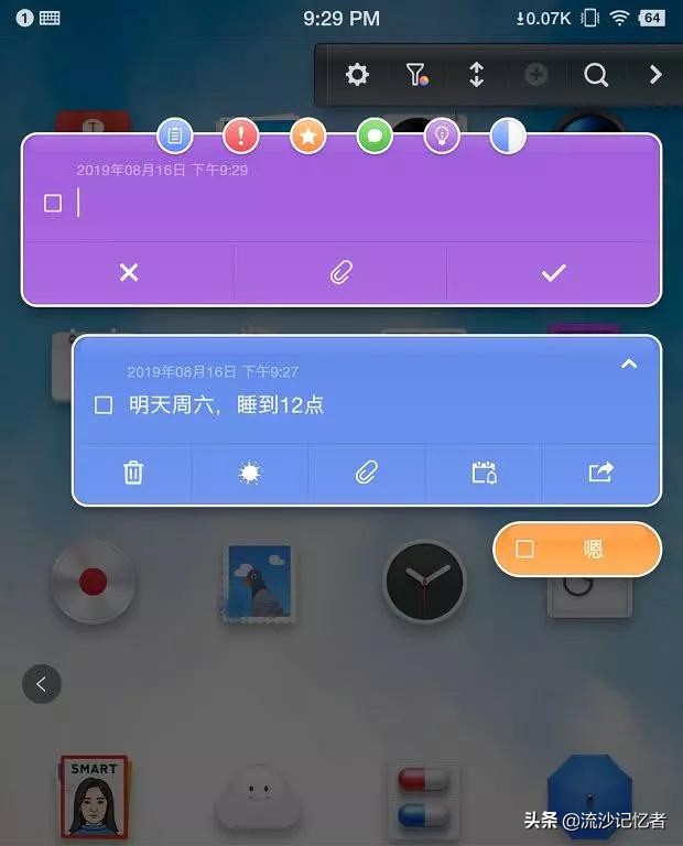 买手机系统重要还是配置重要,国产手机操作系统流畅度排名