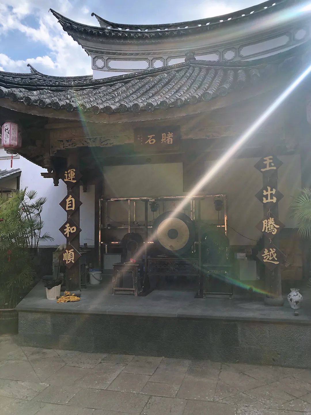 腾冲古代史,腾冲古代遗留玉石