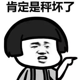 外地车偷偷闯进斗门被举报！惊动警察翻遍村子找他消毒！明起冷空气再袭珠海！