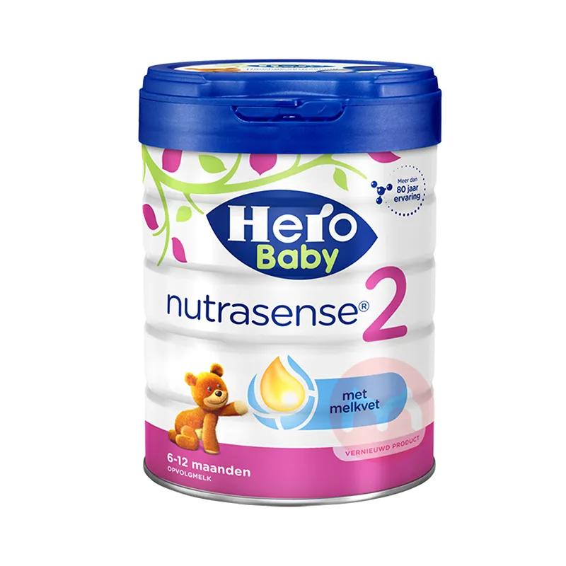 8个月宝宝奶粉口碑最好的前十名,最放心最值得买的奶粉