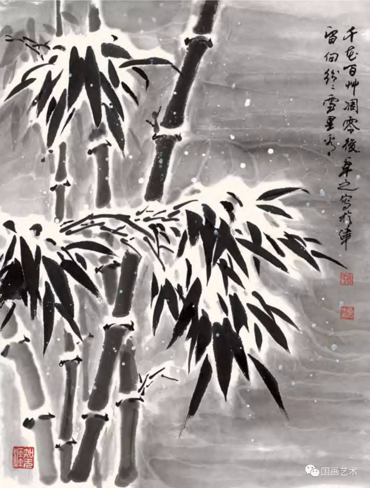 历代画竹名家名单,初学画竹子入门毛笔