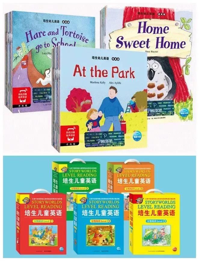 儿童英文读物书单,最新的英语儿童读物书推荐