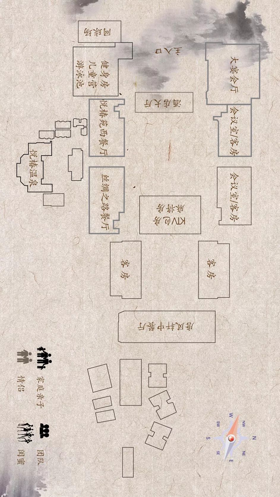 临潼悦椿温泉流程,悦椿温泉怎么玩