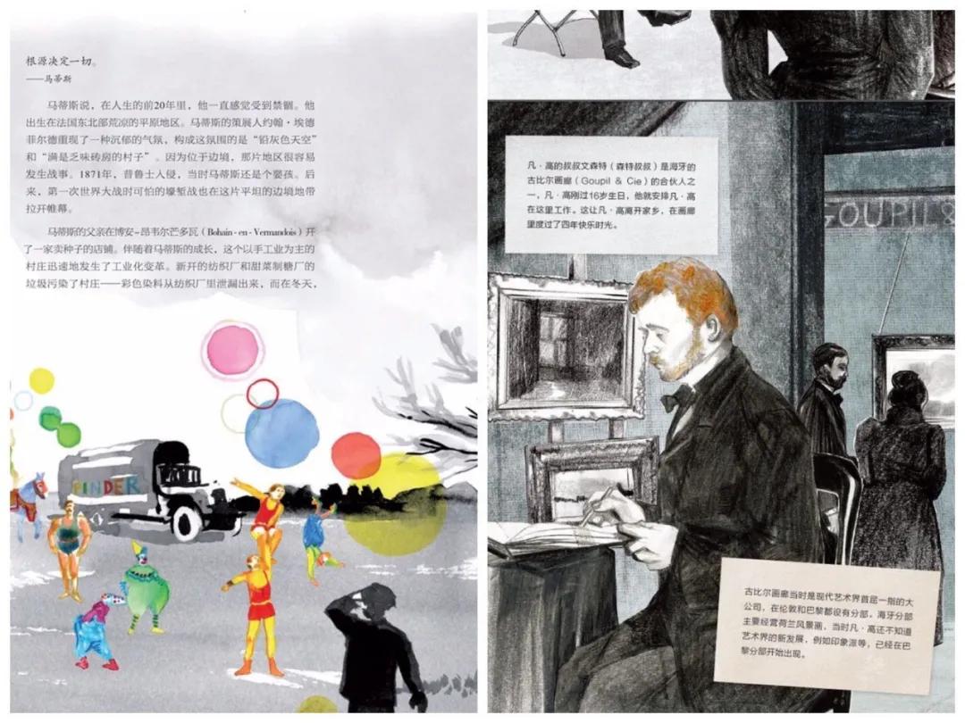 章小蕙推荐的小物件,章小蕙同款护发好物