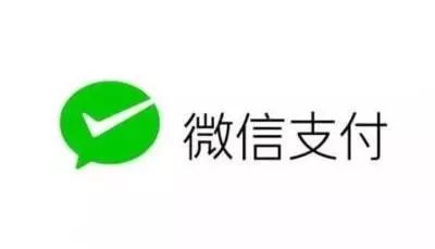 微信花呗最新开通方法,微信上花呗怎么开通