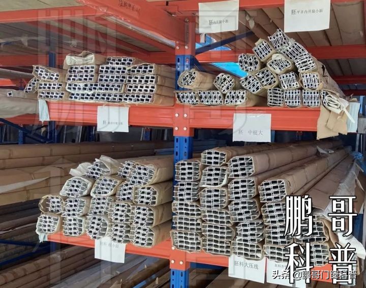 断桥铝门窗型号区分,断桥铝型材品牌区别