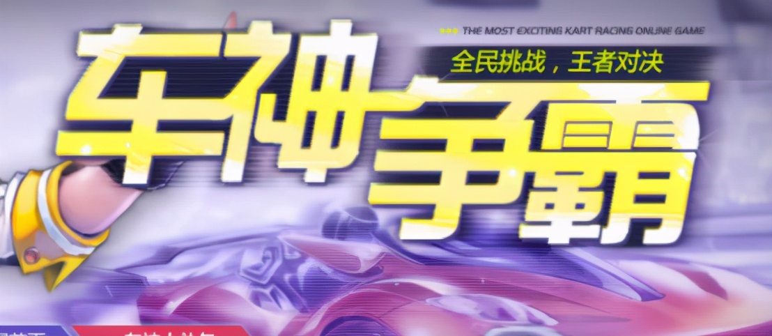 休闲竞技游戏全新玩法全靠策略,休闲竞技类游戏背后的故事