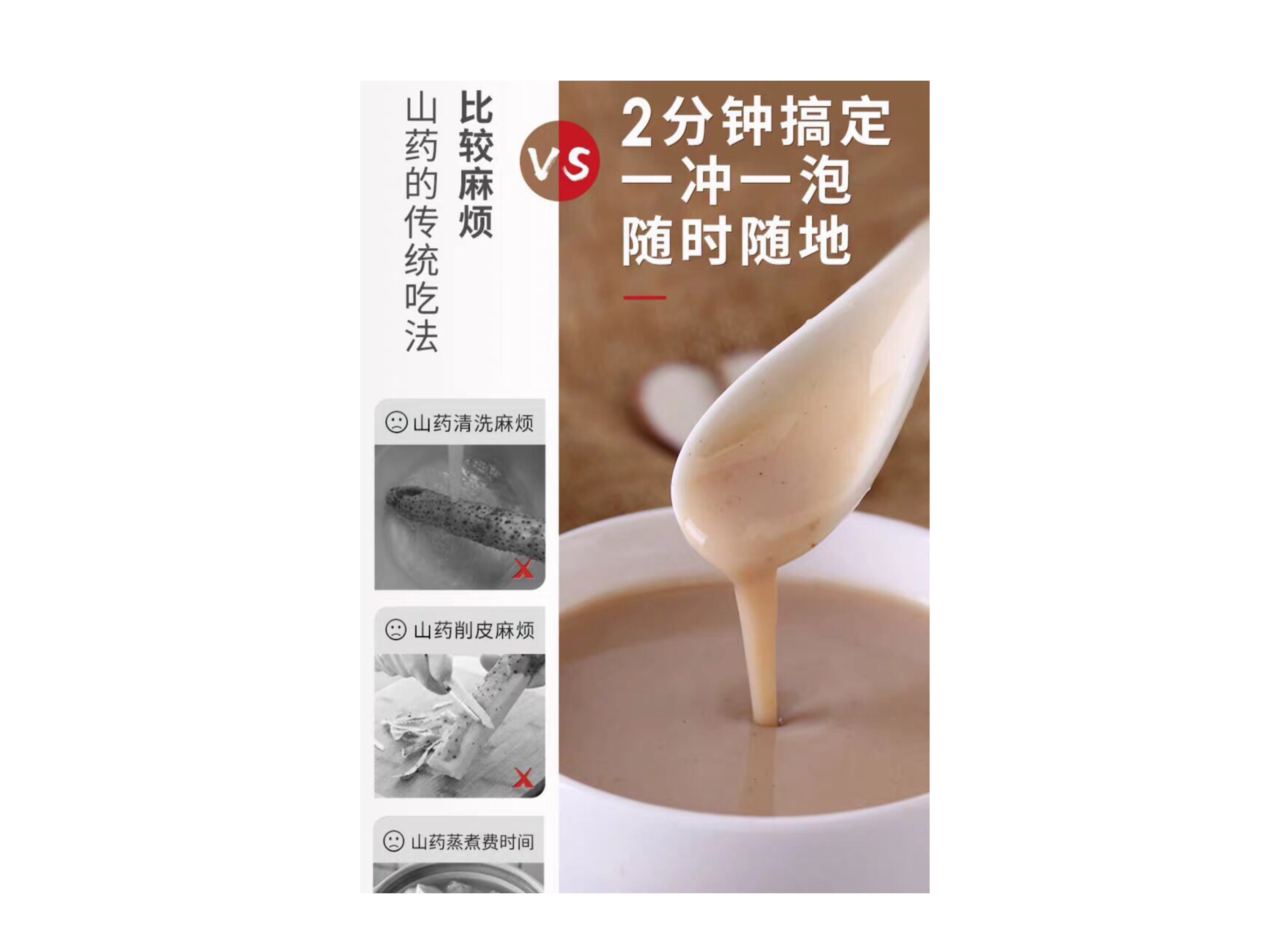 山中贵族：实地考察“神仙之食”产地？资深吃货也瞬间被征服