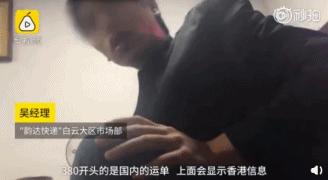 屡禁不止隐患分析,旗舰店也卖假货最全鉴假指南