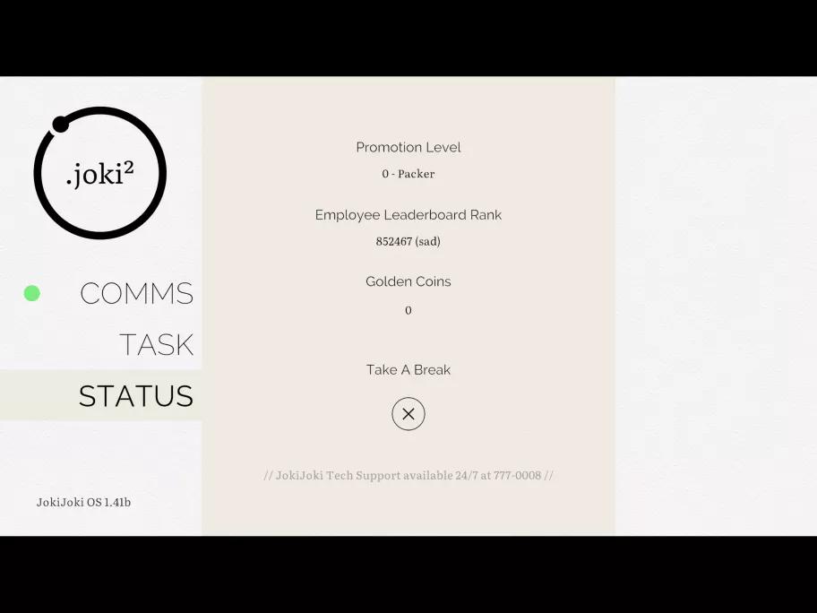 三消攻略,三消新玩法