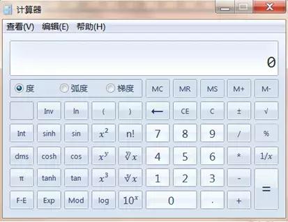 数学无纸化考试全过程,无纸化考试一年级数学试题