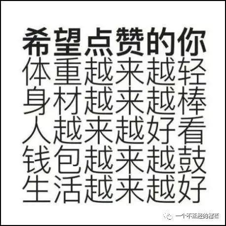 对象偷看你的手机怎么办,对象偷看自己手机怎么办