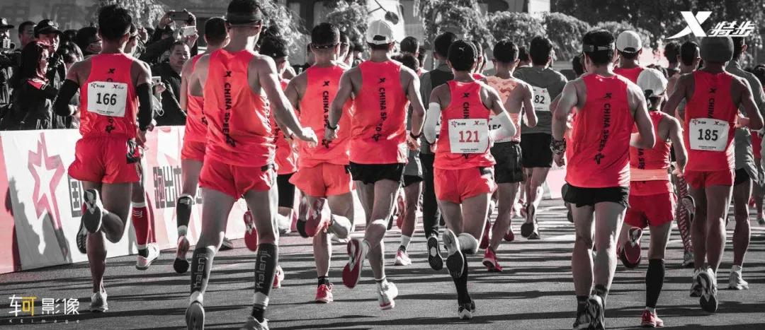 后疫情时代发力马拉松赛事特步打了一场漂亮仗