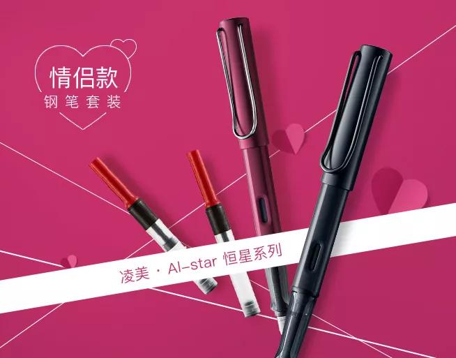 世界十大钢笔品牌,世界十大钢笔排名