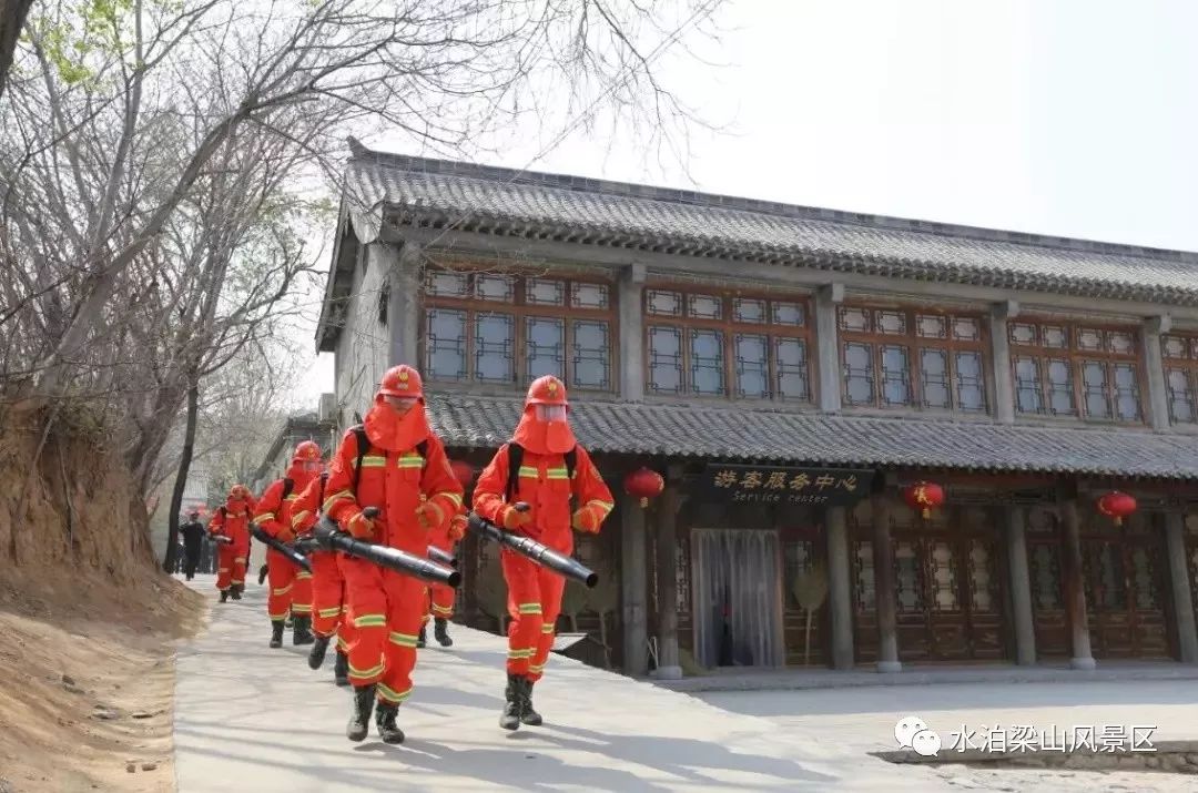 水泊梁山上的景点有哪些,水泊梁山旅游景区