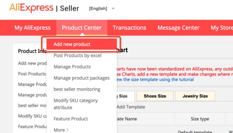 新手开速卖通店铺如何运营,最新速卖通开店流程详解
