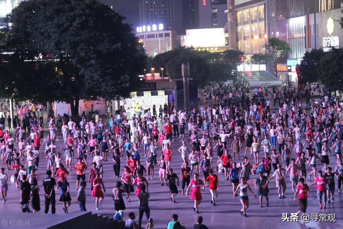 重庆魔楼红鼎,重庆魔幻楼红鼎国际