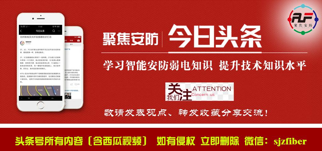 一体化熔纤盘尺寸,一体化熔纤盘尺寸规格