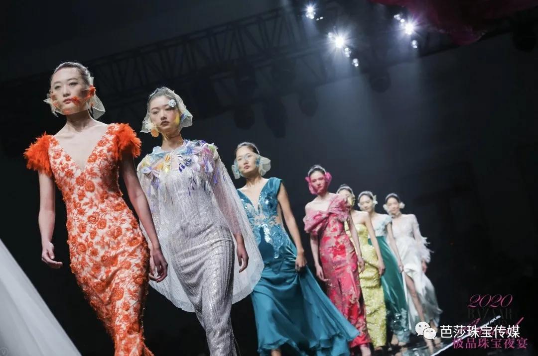 2018芭莎珠宝极品夜宴,芭莎珠宝极品