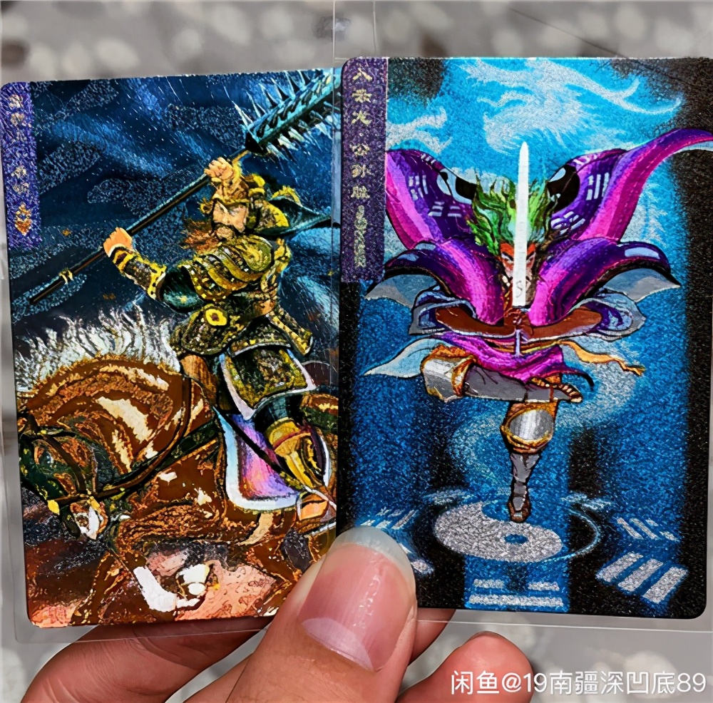 六一回忆童年民间游戏,六一大人回忆童年的游戏