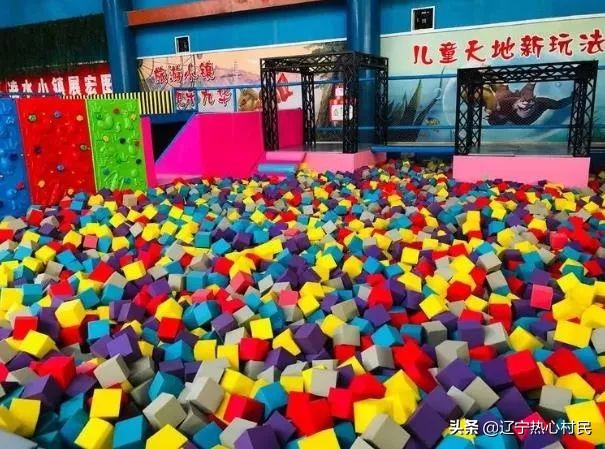 沈阳温泉游玩,沈阳温泉水乐园排行