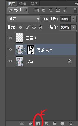 ps入门教程零基础证件照修图,ps基础教程证件照片修图