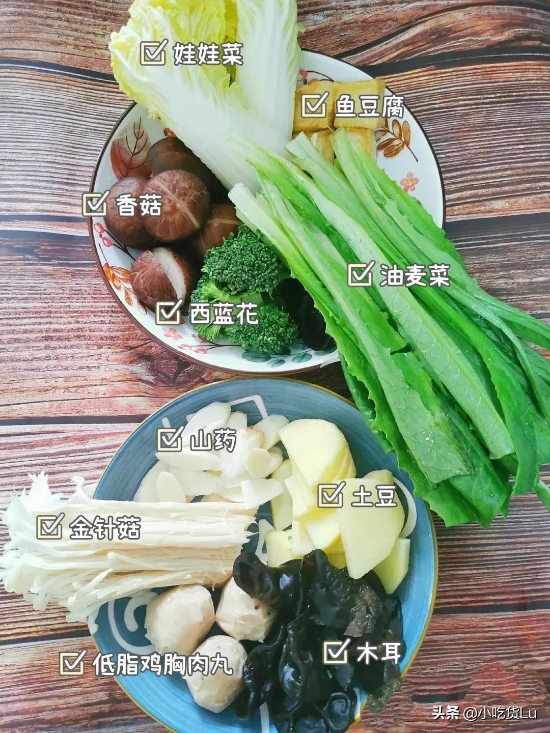 212道减脂餐5分钟搞定低脂麻辣拌,低脂麻辣拌调料包排行榜第一名