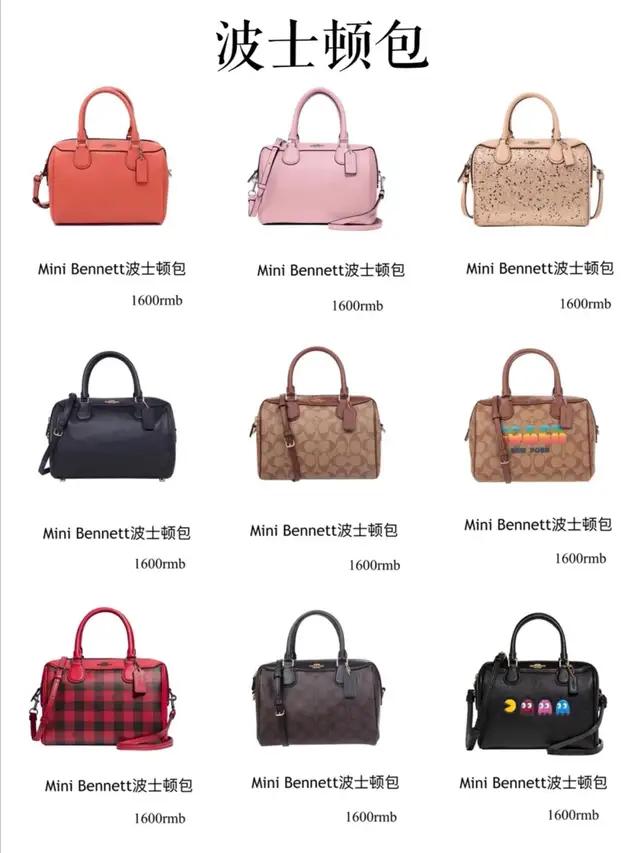 coach蔻驰gotham公文包,coach蔻驰包包经典款黑色