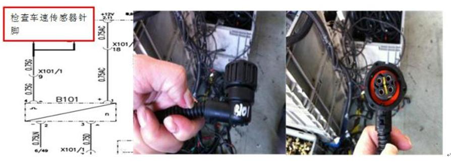 重卡电路气路故障,重卡电路故障处理大全