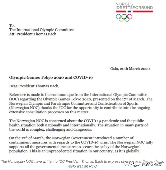 圣火被熄灭,圣火被灭两次