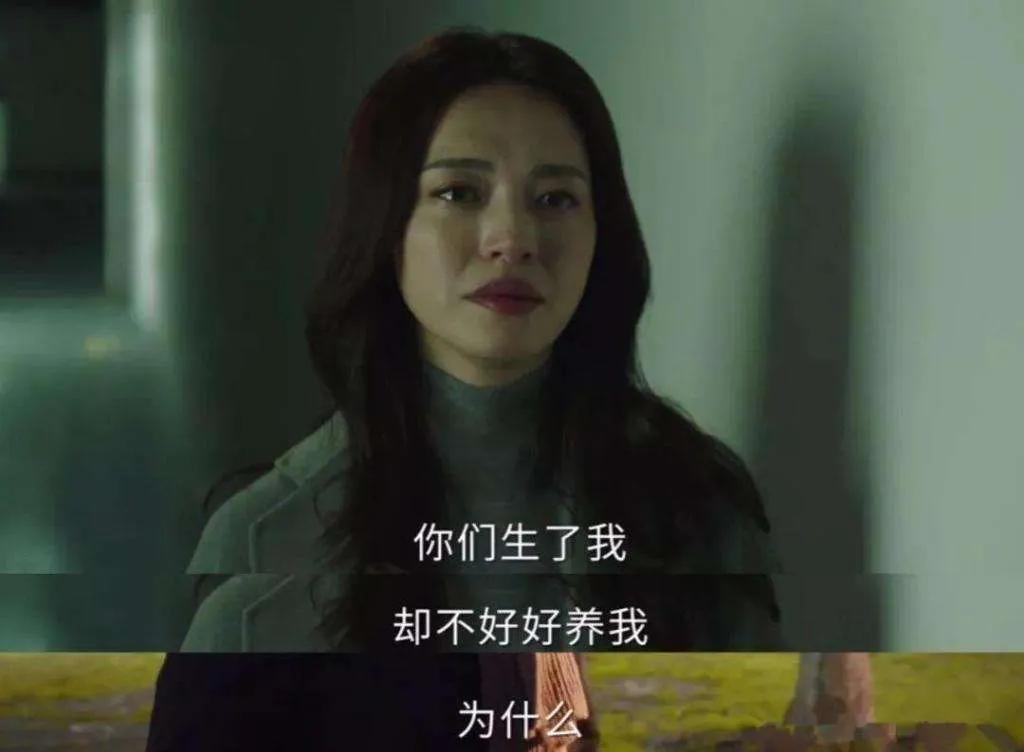 如今的国产剧经典台词,如今国产剧经典台词