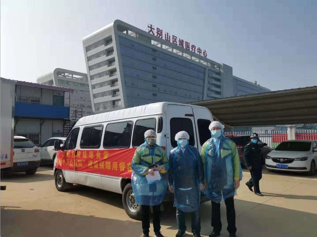 眉州东坡的食堂,眉州东坡食堂