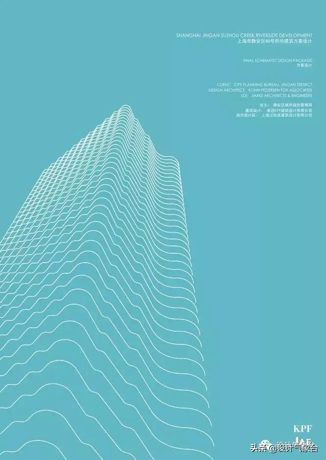 id排版必备技巧,id方案排版