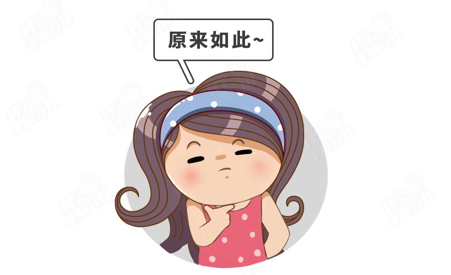 鍐ぉ鍚冧粈涔堝寮哄厤鐤姏鍑忓皯鎰熷啋,鍐ぉ瀹规槗鎰熷啋鍚冧粈涔堝寮哄厤鐤姏