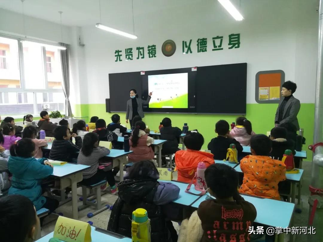 邯郸市公办小学有几处,邯郸小学还开学吗