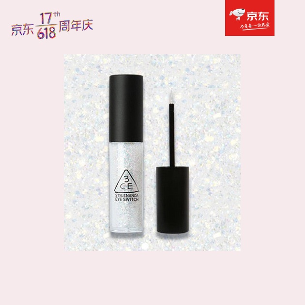 创造营女团妆教学,创造营女团妆怎么画