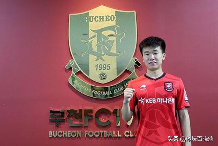 前延边小将被经纪人坑惨！最近3年只踢了3场球，当年曾闪耀中超