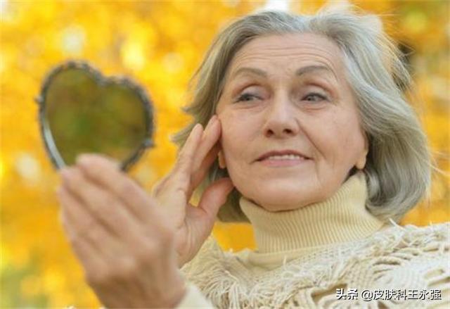 怎样可以快速去掉皮肤的老年斑,有什么办法把老年斑去掉