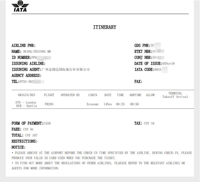 票价100块的欧洲超短线！座椅比国内廉航还窄，坐几分钟都受不了