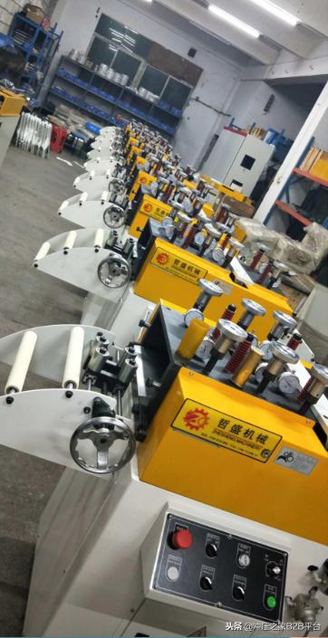 东莞市冲压之家信息科技有限公司,冲压之家