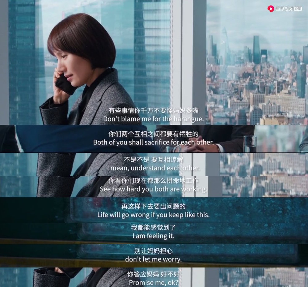 囧妈为何引起争议,囧妈无理取闹卡点素材