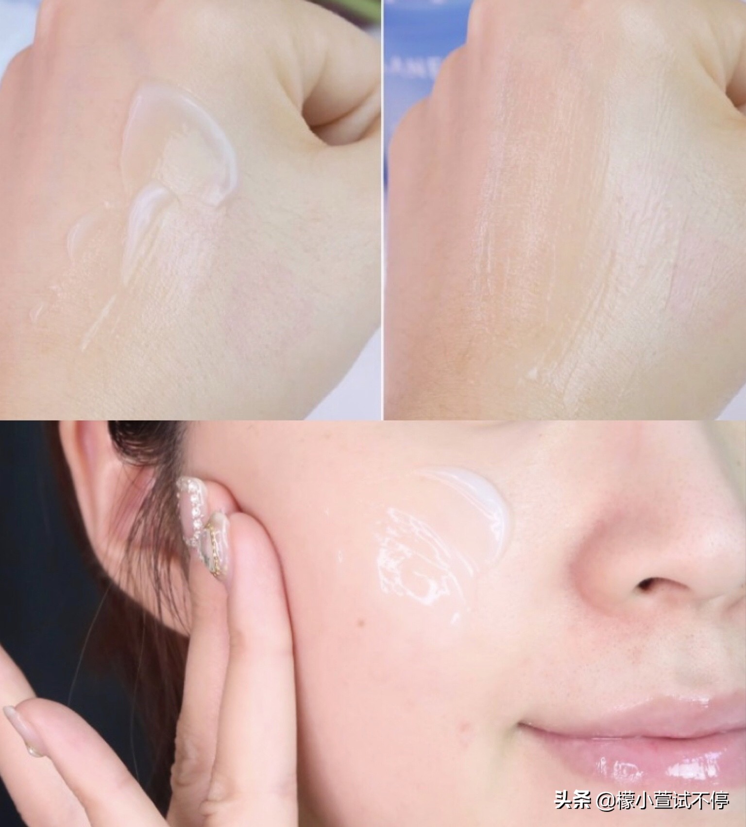 兰芝睡眠面膜如何辨别真假,兰芝积雪草睡眠面膜小样真假