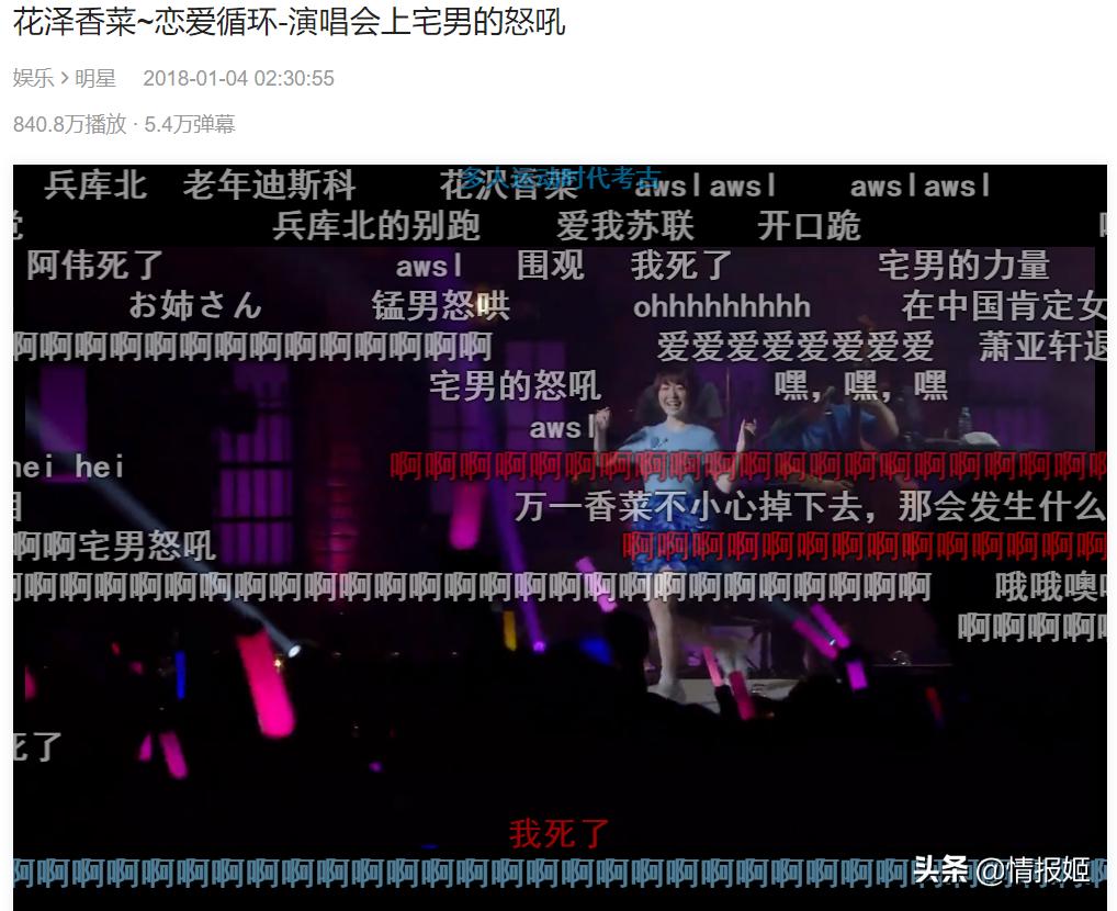 声优米琪小连杀,米琪小连杀声优