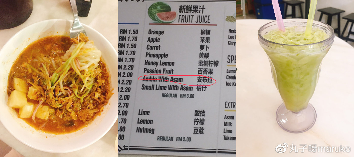 吉隆坡槟城自由行攻略,11月末马来西亚槟城旅游攻略